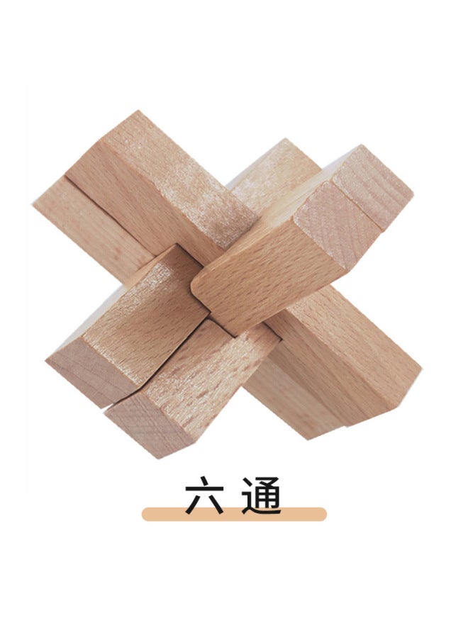 Classical Children's Educational Wooden Toy Blind Box Kongming Lock Luban Lock Adult Decompression Parent-Child Interactive Unlock Game