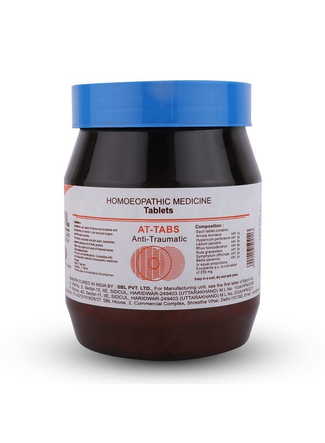 SBL's AT TABS - 25 GM |Pack Of 1| - Image 2