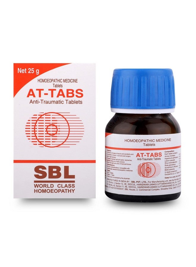 SBL's AT TABS - 25 GM |Pack Of 1| - Image 1
