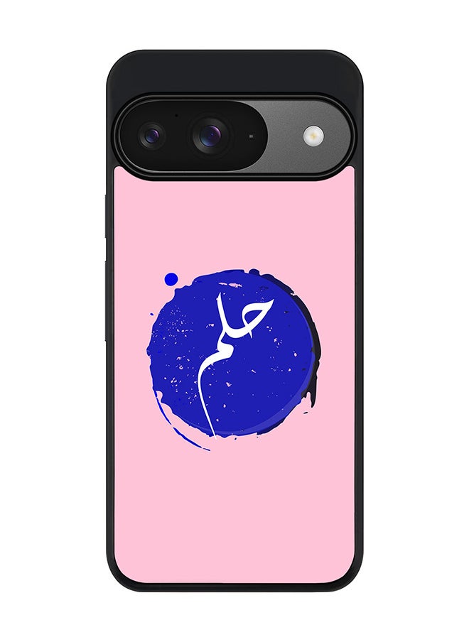 Stylizedd For Google Pixel 9 Case,Slim fit Camera Protection, Shockproof Thin Phone cover - Dream  - Image 1