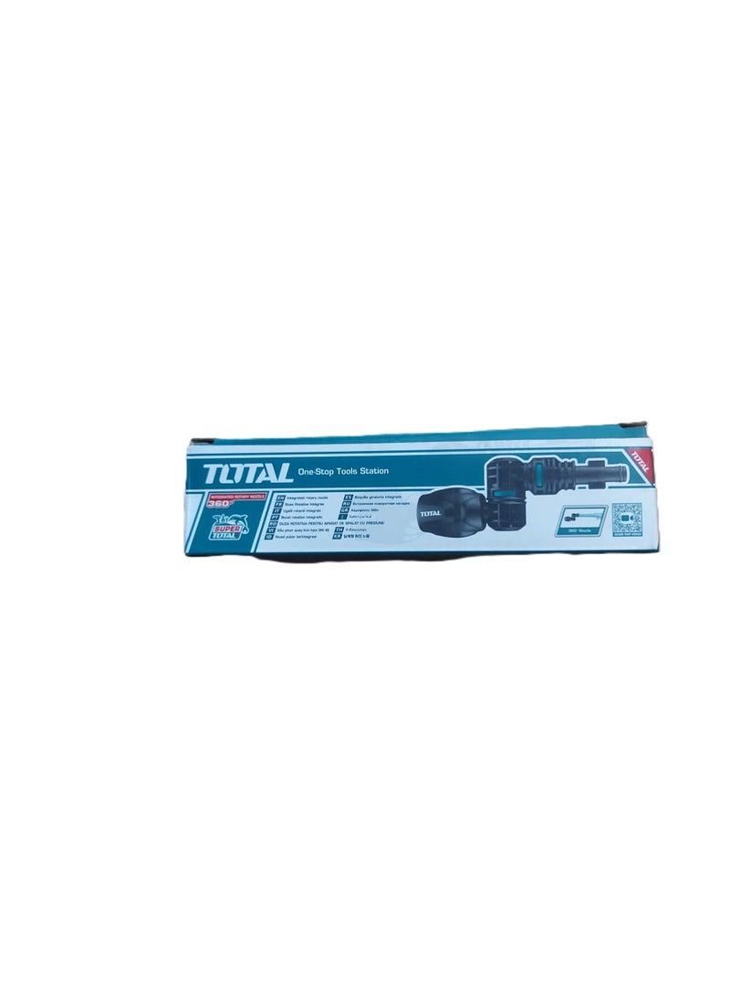 TOTAL integrated rotary nozzle 360 degree