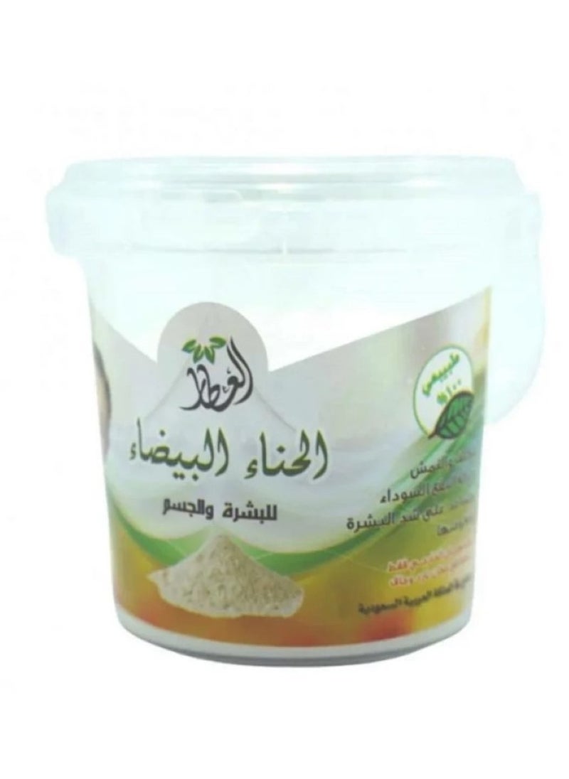 AL Ataar White henna for skin and body 100g 