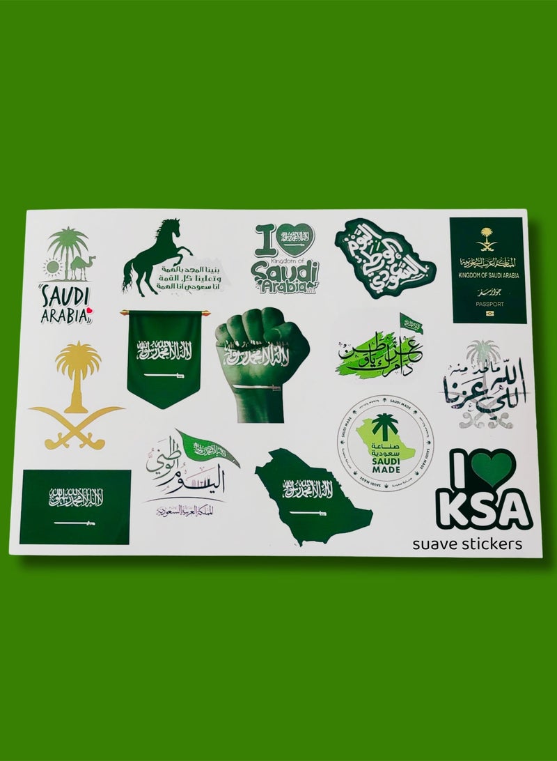 ملصقات سواڤ ملصقات اليوم الوطني السعودي - Image 1
