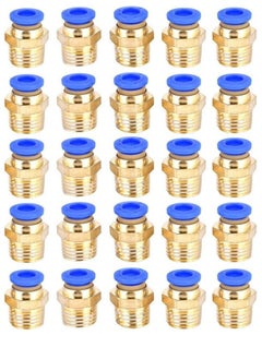 KASTWAVE 25pcs G1/4 pc6-02 Pneumatic Push Quick Male Connector Air Quick Fittings Adapter for Quick Connection for Pipe and Pneumatic Tools  - Image 1