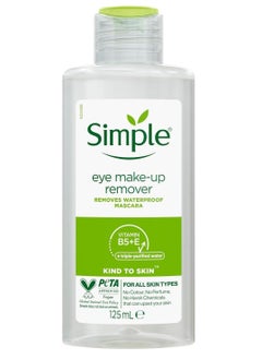 simple Eye Make-up Remover 125 ML  - Image 1