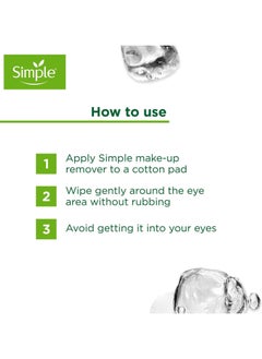 simple Eye Make-up Remover 125 ML  - Image 3