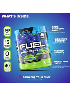G Fuel Faze Rug Energy Powder Sugar Free Clean Caffeine Focus Supplement Water Mix Sour Blue Raspberry Flavor With Focus Amino Vitamin + Antioxidants Blend 10.44 Oz (40 Servings)  - Image 5