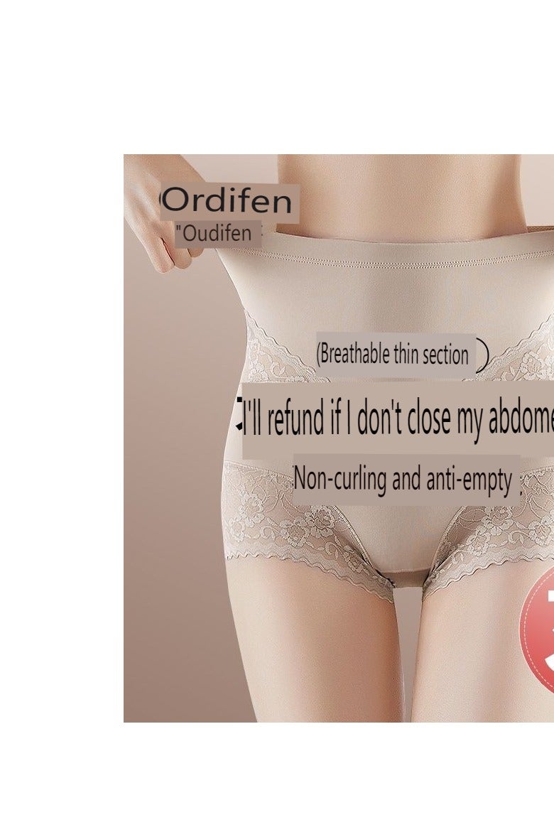 Ordifen الخصر والورك رفع الملابس الداخلية للنساء, الخصر العالي, الخصر القوي والبطن الصغير, تشكيل الخصر بعد الولادة, منحني الورك, رقيق, لا أثر جسم تشكيل بنطلون,L 55-67.5 كجم,حزمة من 2 - Image 2