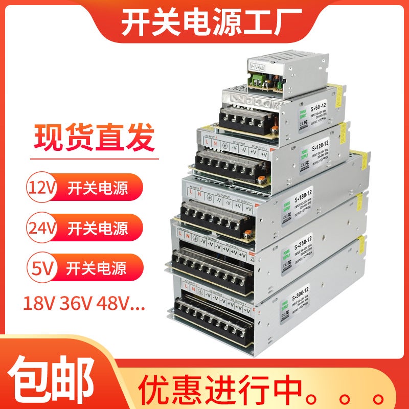 محول الطاقة DC 220V إلى 5V12V24 فولت مع مراقبة LED 5A10A20A 400W لمصدر طاقة شريط الإضاءة - Image 3