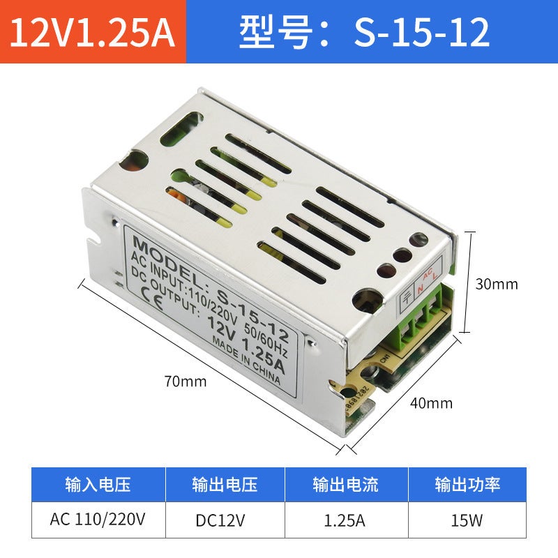 محول الطاقة DC 220V إلى 5V12V24 فولت مع مراقبة LED 5A10A20A 400W لمصدر طاقة شريط الإضاءة - Image 1