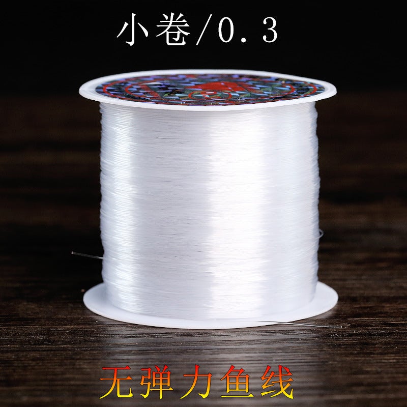 Generic Crystal line diy beaded rope accessories material winding ring braided fishwire for transparent non-elastic fishing line 0.3 non-elastic small roll fishing line 60m 