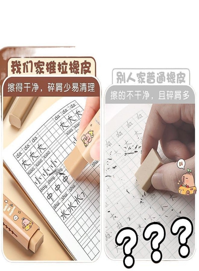 Funspark Cartoon Shaped Cute Erasers Push Pull Design Retractable Erasers Pastel Aesthetic Pencil Eraser Cute Rubber for Kids Students School Office Stationery (Coffee + Green) - Image 4