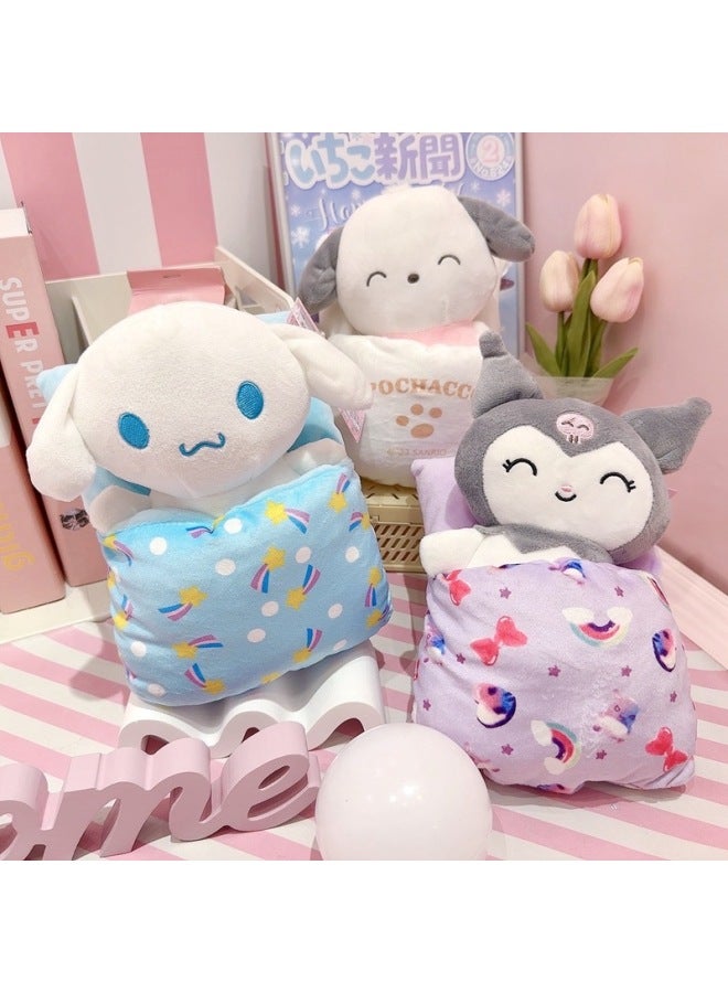 8 Inch Doll Machine Doll Expression Package Explosions Cute Capybara King Video Game City Plush Toy Doll-Specifications:Section 7, About 20CM, Orders In Multiples Of 12 Per Pack-Color:As Shown In The Figure, The Order Is Placed In Multiples Of 12 For A Single Option.