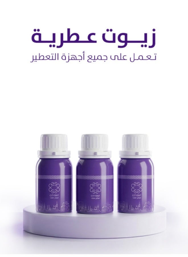 سيتي سنت  عرض ثلاث عبوات 50 مل من الزيوت العطرية   زيوت عطرية مركزة لأجواء فندقية فاخرة عروض رمضان - Image 1
