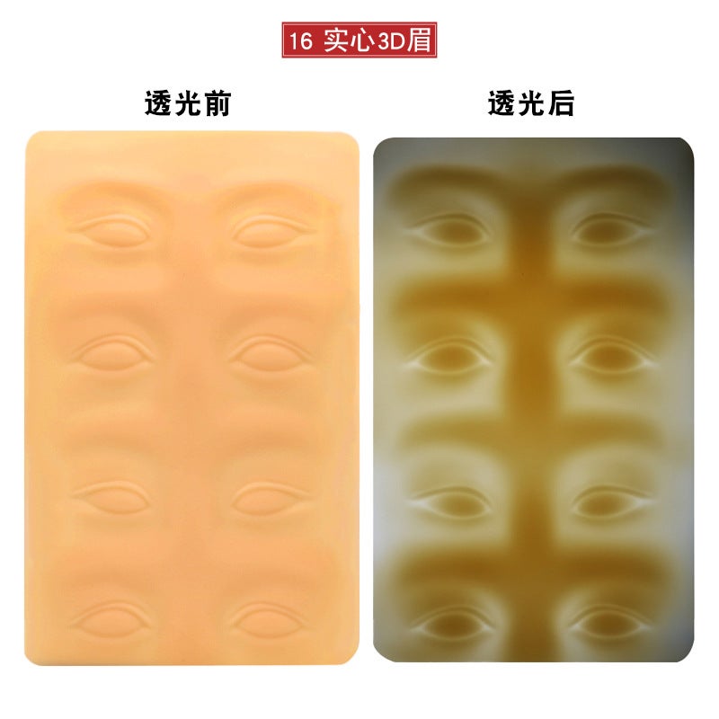 Solid Embroidery Practice Leather Eyebrow Imitation Leather Novice Beginners Practice Fake Leather Silicone Imitation Leather Simulation - Image 1