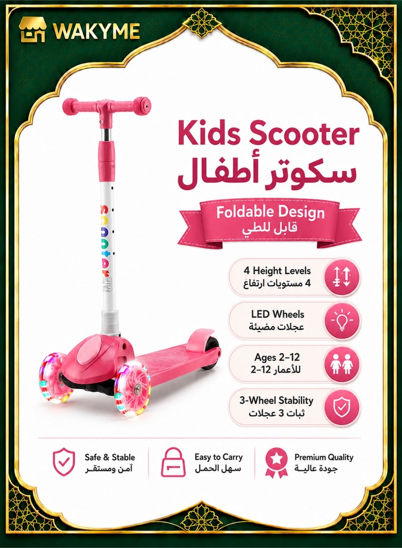 WAKYME Kick Scooter for Kids Ages 2-12 Years – Foldable Toddler Scooter with 4-Level Adjustable Height, Light-Up Flashing Wheels & Non-Slip Deck – Perfect for Boys Girls Balance & Coordination Exercise (Pink) - Image 1