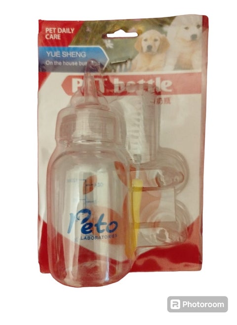 A Feeding Bottle For Kittens And Puppies, Made Of Safe Materials