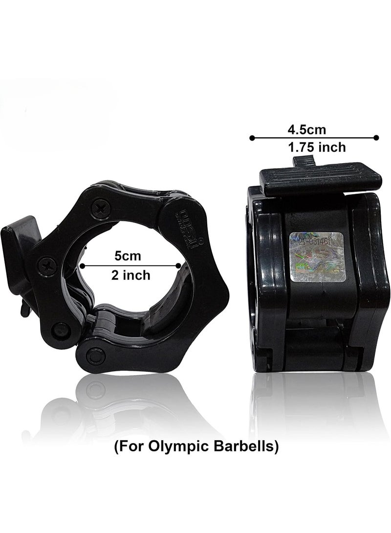 USI Universal 733LJ Olympic Bar Collar Pair - Image 4