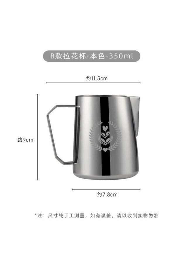 Coffee Cup Pointed Mouth 304 Stainless Steel Milk Bubble Cup With Fancy Coffee Cup Utensils