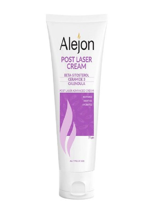 اليجون كريم بوست ليزر 75 ملي
