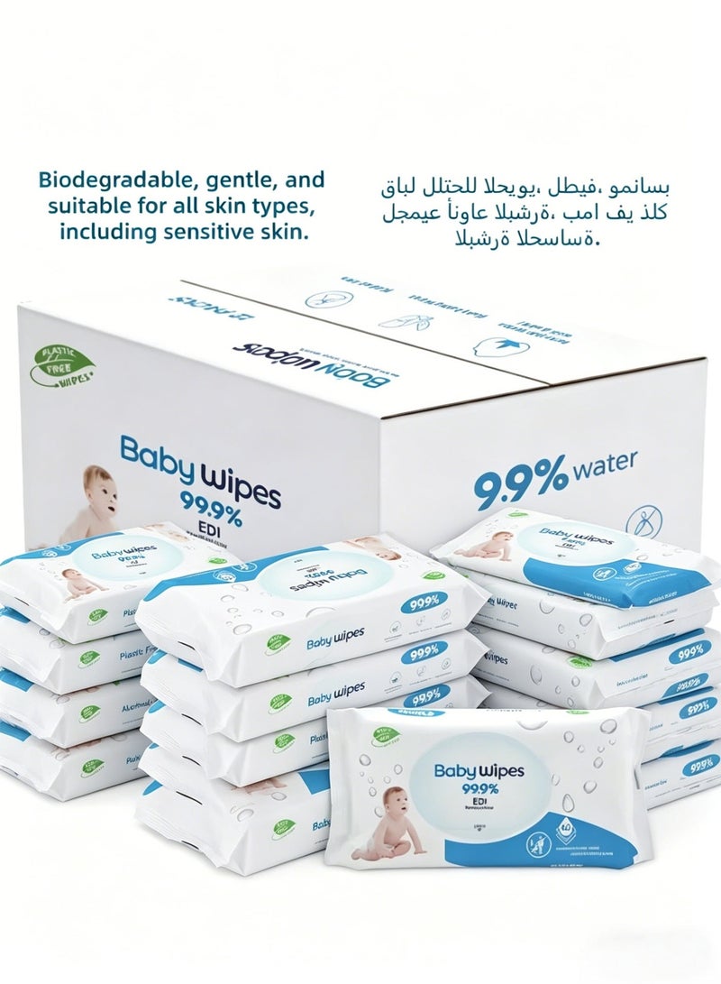 مناشيل أطفال مبللة 720 قطعة (12 عبوة) عبوة عائلية | 99.9% مائية، مضادة للحساسية، غير معطرة، قابلة للتحلل الحيوي لحديثي الولادة - Image 1