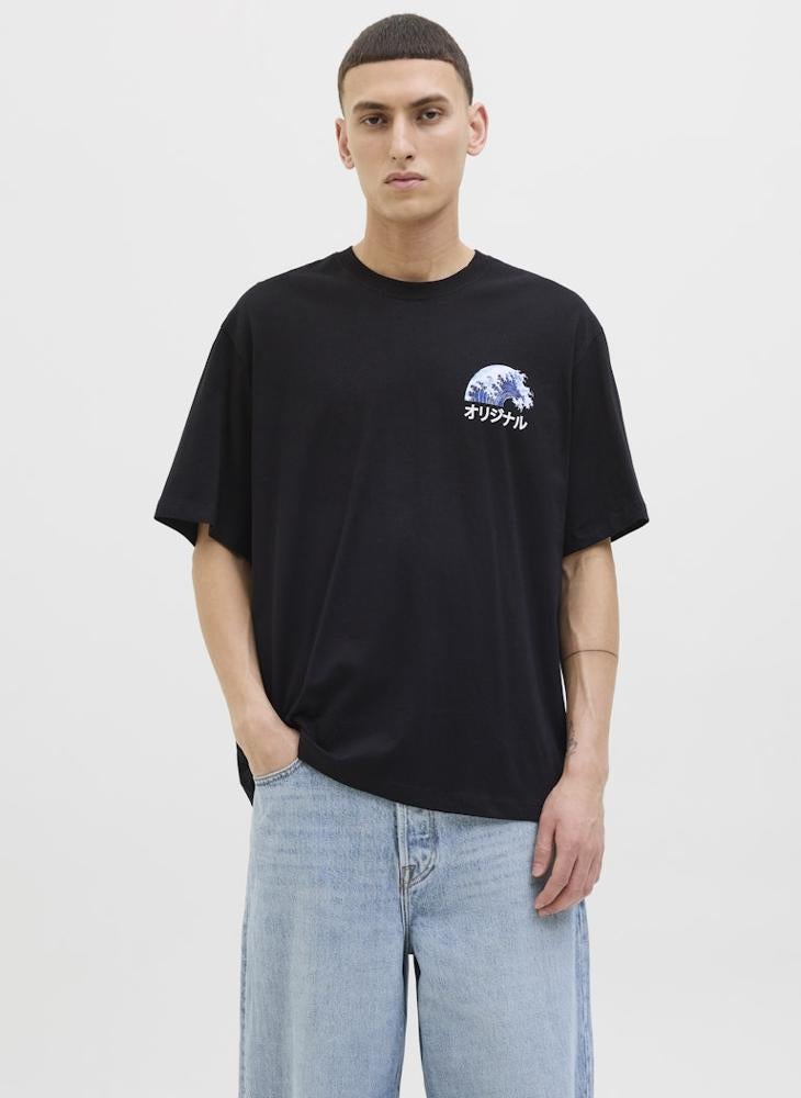 JACK & JONES Jorfuji Crew Neck T-Shirt  - Image 1