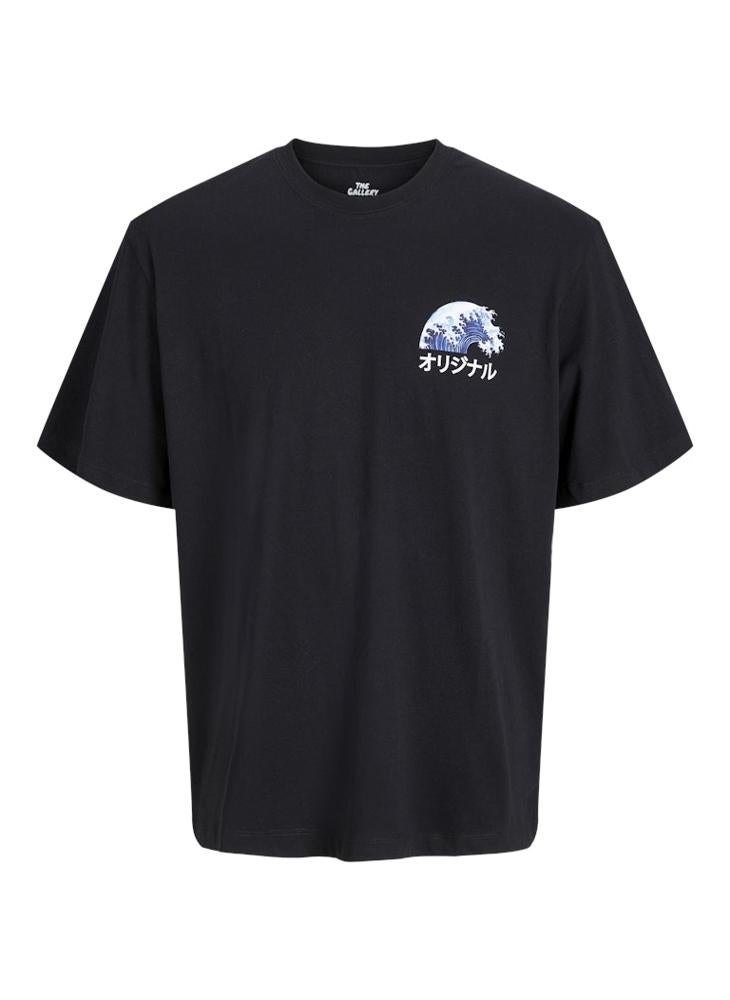 JACK & JONES Jorfuji Crew Neck T-Shirt  - Image 5