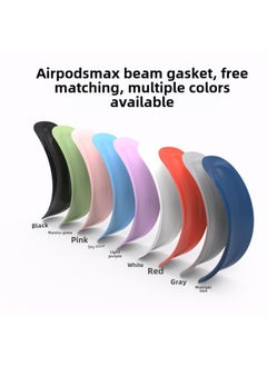 Suitable For Silicone Transparent Shell Apple AirPods Max Headset Shell Anti-collision Three-piece Set-Color:Beam-Model:Airpodsmax Protective Sleeve