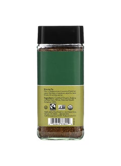 Cafe Altura Cafe Altura, Instant Organic Coffee, Medium Roast, Freeze-Dried, 3.53 oz (100 g)  - Image 2