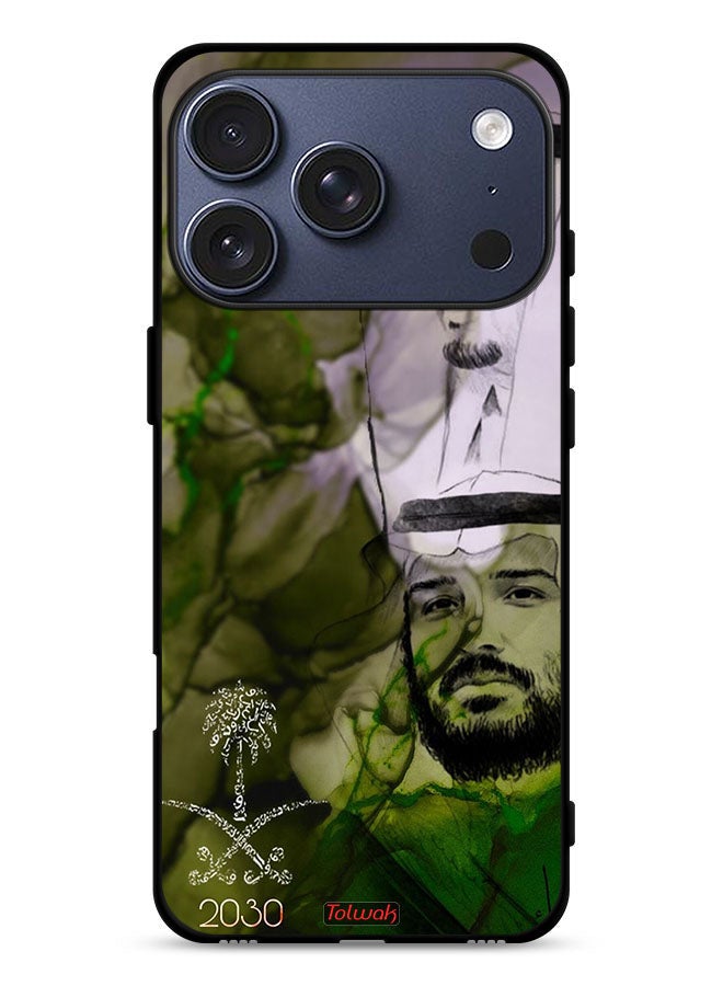 Tolwak Apple iPhone 17 Pro Protective Case Cover King Salman And Crown Prince Muhammad Art Poster - Image 1