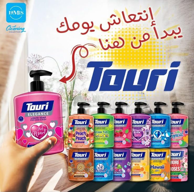Touri Elegance Milk and Honey Scent Liquid Hand Soap 500 ml - Image 3