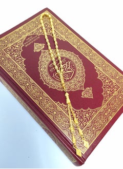 Fianser Tasbih 33 Prayer Beads 4*7 mm Golden Tasbeeh Zikr Muslim Islamic Arabic Tassels Luxury Exquisite  - Image 4