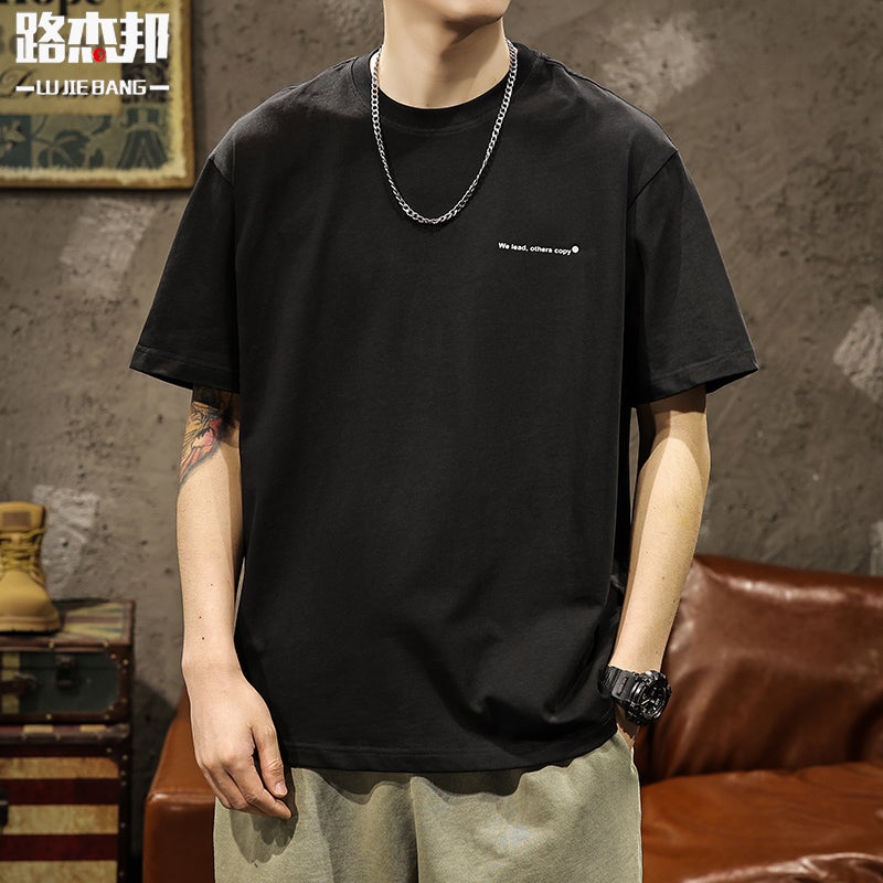 Boys Summer Thin Simple Mountain Heavy Cotton Short-Sleeved T-Shirt Men'S Grey Base Shirt Top - Image 1