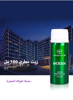 محيط 100ML