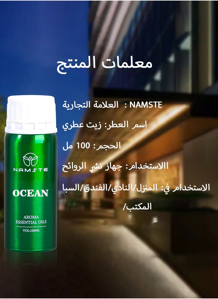 ناماستي زيت عطري عطري 100 مل معطر جو زيت عطري لناشر الروائح زيت عطري - أوشن  - Image 2