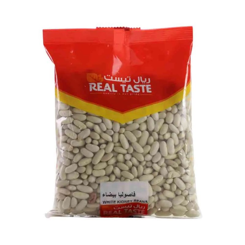 Real فاصوليا بيضاء حقيقية - 500 جرام - Image 1