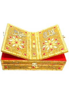 Shri Shri Handicraft Shri Shri Handicraft Handmade Quran Box fordable Wooden rehal holy Books Stand Quran Box Stand Book Stand Golden Beads Work 13 4 Inch  - Image 4
