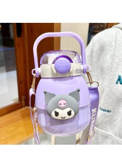 Cute Kids Thermal Cup 316 Stainless Steel Straw Bottle Kulomi