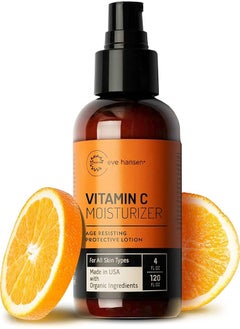 Eve Hansen Natural Vitamin C Face Moisturizer | 4oz Anti Aging Moisturizer with Vitamin B, Green Tea, Jojoba Oil | Anti Wrinkle Face Cream for Dark Spots, Improved Elasticity, Fine Lines, Firmer Skin