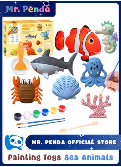 Ocean Multicolour
