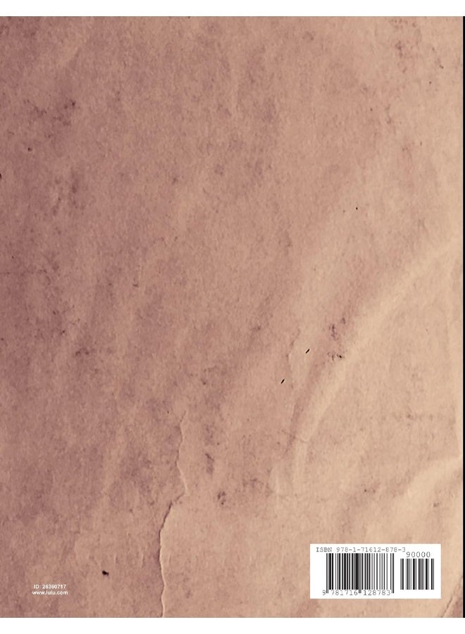 Old, Dirty Notebook  - Image 2