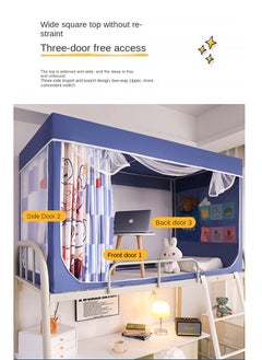 Y&D Bed Canopy Tents Curtain Blackout Curtain Single Bed Tent Curtain Student Shading Cloth Bed Canopy Mosquito Net Student Sleep Privacy Protection  - Image 2