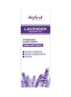 BIOFRESH ORGANIC LAVENDER HAND CREAM 