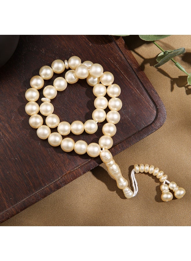 Worship And Praise 34 Prayer Beads - Image 3