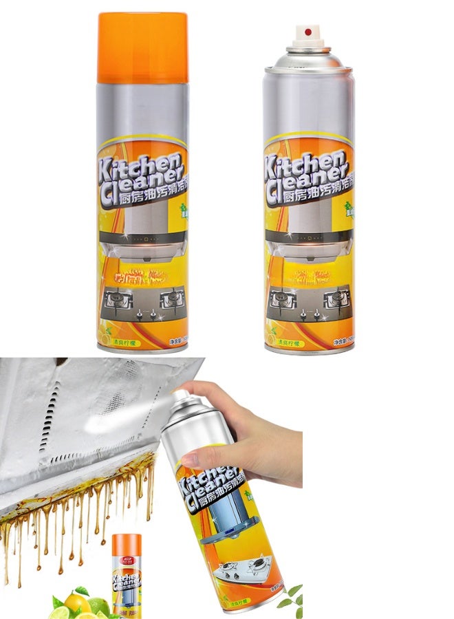 منظف مطبخ رغوي متعدد الاستخدامات 500 مل – بخاخ لإزالة الدهون والبقع الزيتية العنيدة، فعال على الشفاطات، الأسطح والأجهزة، تركيبة رغوية قوية لتنظيف سريع ولمعان مثالي - Image 1