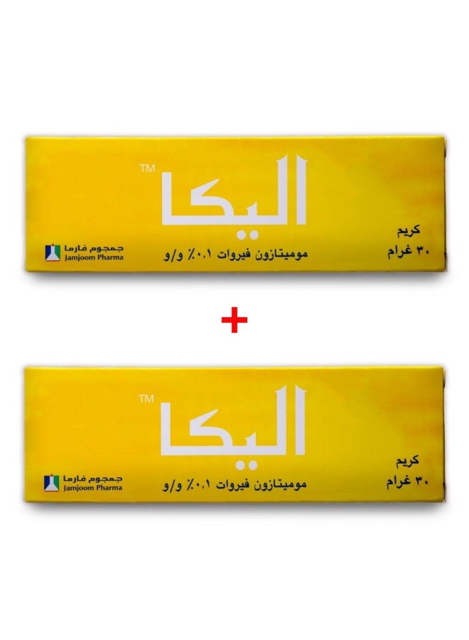 جمجوم فارما اليكا كريم 30 جم من قطعتين - Image 2