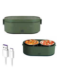 Electric Lunch Box Food Heater Portable Food Warmer USB 12V for Car Truck for Work Home Heated Lunch Box for Adults Removable 304 Stainless Steel Container