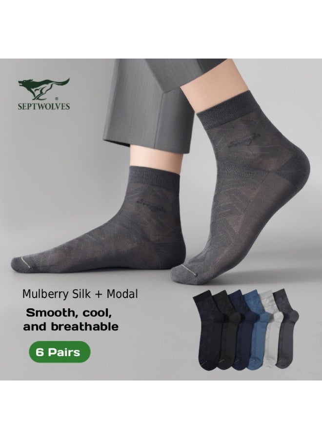 سيبتولفز جوارب رجالية من Septwolves، جوارب صيفية رجالية متوسطة الطول، مصنوعة من الحرير، جوارب مودال رقيقة وجيدة التهوية (6 أزواج) - Image 2