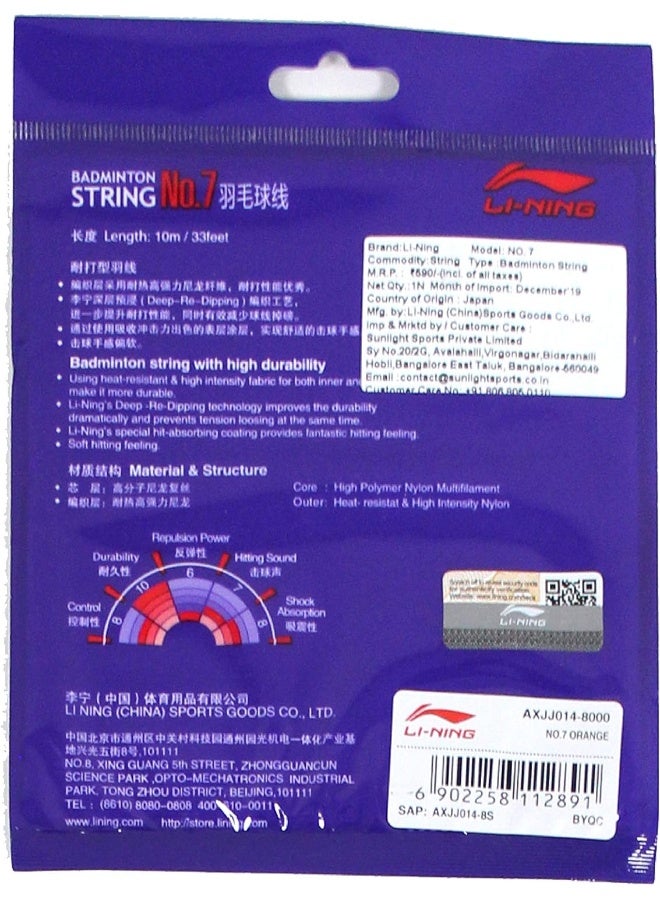 Li-Ning Li-Ning Unisex Adult No. 7 Badminton String, 0.70mm Diameter - Orange, One Size  - Image 1