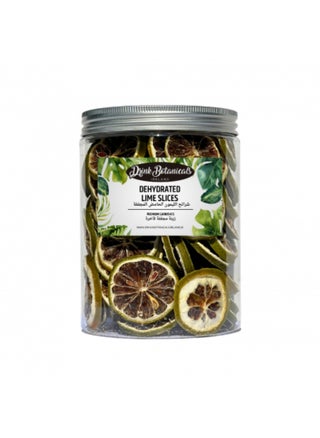 Drink Botanicals Dehydrated Lime Slices 140Gm - pzsku/ZE921856D46C3D6EA838AZ/45/_/1726296404/fa408b39-d3b8-4b36-9354-c9baf051a4ba